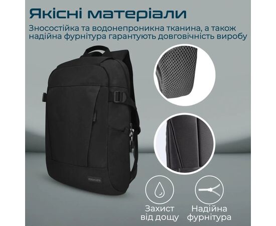 Рюкзак для ноутбука Promate 15.6" Birger black (birger.black), изображение 6 Рюкзак для ноутбука Promate 15.6" Birger black (birger.black), изображение 6