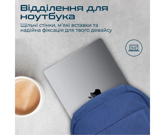 Рюкзак для ноутбука Promate 15.6" Birger blue (birger.blue), изображение 3 Рюкзак для ноутбука Promate 15.6" Birger blue (birger.blue), изображение 3