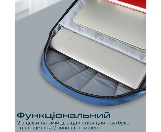 Рюкзак для ноутбука Promate 15.6" Birger blue (birger.blue), изображение 5 Рюкзак для ноутбука Promate 15.6" Birger blue (birger.blue), изображение 5