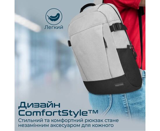 Рюкзак для ноутбука Promate 15.6" Birger grey (birger.grey), изображение 2 Рюкзак для ноутбука Promate 15.6" Birger grey (birger.grey), изображение 2