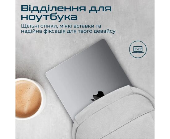 Рюкзак для ноутбука Promate 15.6" Birger grey (birger.grey), изображение 3 Рюкзак для ноутбука Promate 15.6" Birger grey (birger.grey), изображение 3