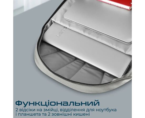 Рюкзак для ноутбука Promate 15.6" Birger grey (birger.grey), изображение 5 Рюкзак для ноутбука Promate 15.6" Birger grey (birger.grey), изображение 5