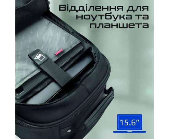 Рюкзак для ноутбука Promate 15.6" Compact-TR black (compact-tr.black), изображение 4 Рюкзак для ноутбука Promate 15.6" Compact-TR black (compact-tr.black), изображение 4