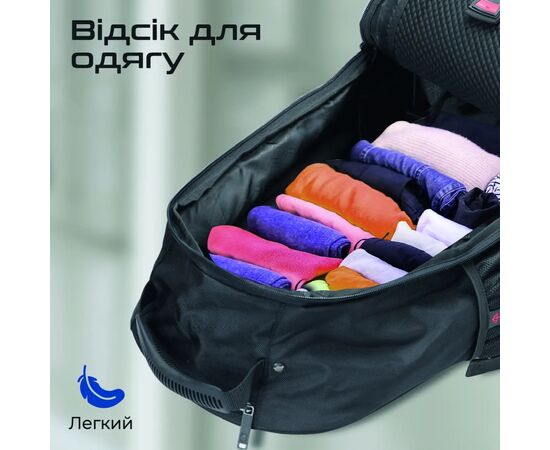 Рюкзак для ноутбука Promate 15.6" Compact-TR black (compact-tr.black), изображение 5 Рюкзак для ноутбука Promate 15.6" Compact-TR black (compact-tr.black), изображение 5