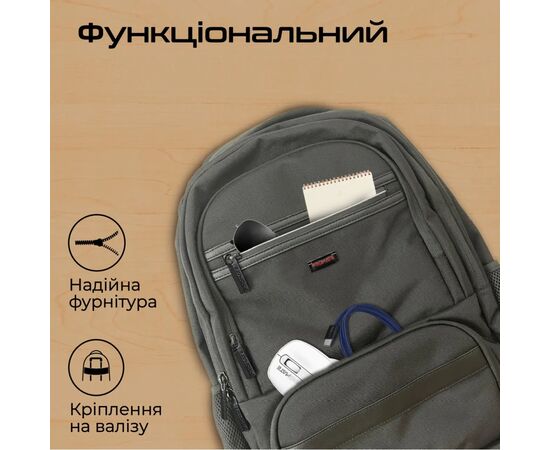 Рюкзак для ноутбука Promate 15.6" ElitePack-Go Black (elitepack-go), изображение 3 Рюкзак для ноутбука Promate 15.6" ElitePack-Go Black (elitepack-go), изображение 3
