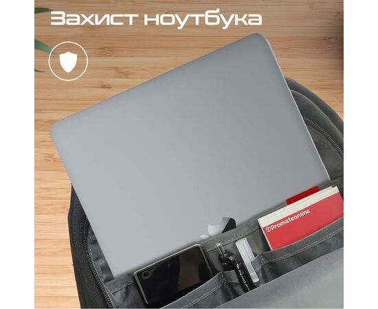 Рюкзак для ноутбука Promate 15.6" ElitePack-Go Black (elitepack-go), изображение 4 Рюкзак для ноутбука Promate 15.6" ElitePack-Go Black (elitepack-go), изображение 4