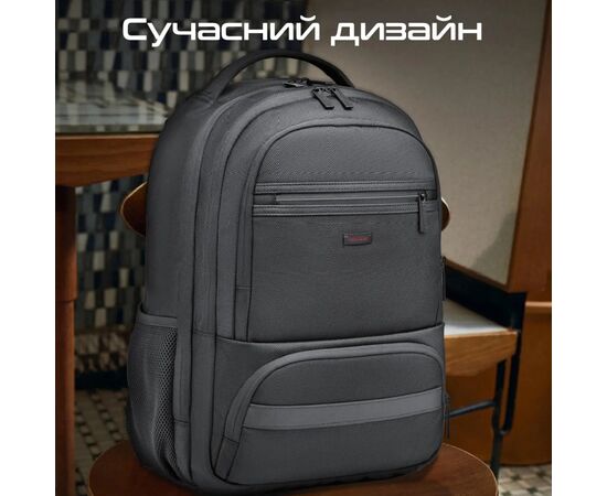 Рюкзак для ноутбука Promate 15.6" ElitePack-Go Black (elitepack-go), изображение 5 Рюкзак для ноутбука Promate 15.6" ElitePack-Go Black (elitepack-go), изображение 5
