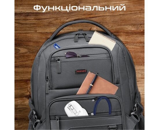 Рюкзак для ноутбука Promate 15.6" ElitePack-Lite Black (elitepack-lite), изображение 3 Рюкзак для ноутбука Promate 15.6" ElitePack-Lite Black (elitepack-lite), изображение 3