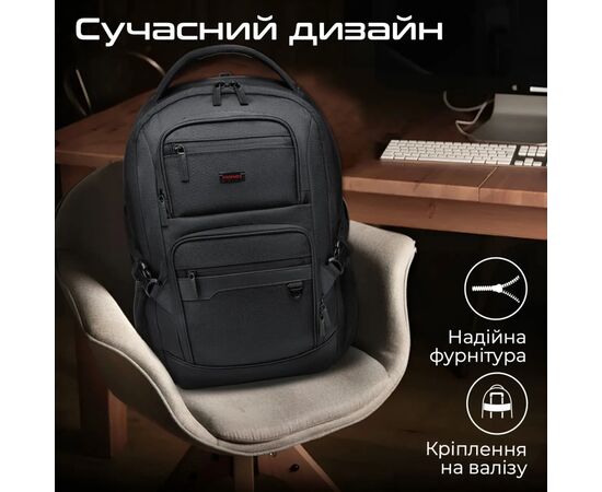 Рюкзак для ноутбука Promate 15.6" ElitePack-Lite Black (elitepack-lite), изображение 5 Рюкзак для ноутбука Promate 15.6" ElitePack-Lite Black (elitepack-lite), изображение 5