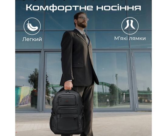 Рюкзак для ноутбука Promate 15.6" ElitePack-Lite Black (elitepack-lite), изображение 6 Рюкзак для ноутбука Promate 15.6" ElitePack-Lite Black (elitepack-lite), изображение 6