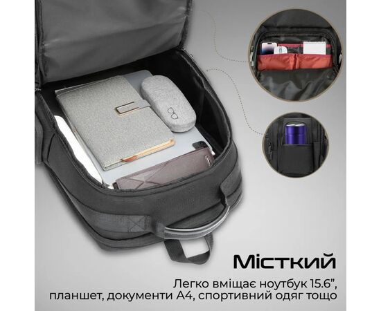 Рюкзак для ноутбука Promate 15.6" ElitePack-Pro Black (elitepack-pro), зображення 2 Рюкзак для ноутбука Promate 15.6" ElitePack-Pro Black (elitepack-pro), зображення 2