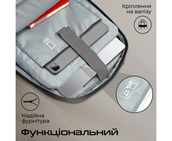 Рюкзак для ноутбука Promate 15.6" ElitePack-Pro Black (elitepack-pro), зображення 3 Рюкзак для ноутбука Promate 15.6" ElitePack-Pro Black (elitepack-pro), зображення 3