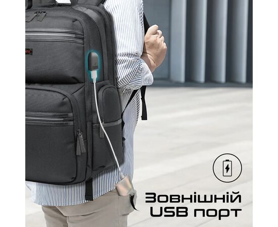 Рюкзак для ноутбука Promate 15.6" ElitePack-Pro Black (elitepack-pro), зображення 5 Рюкзак для ноутбука Promate 15.6" ElitePack-Pro Black (elitepack-pro), зображення 5