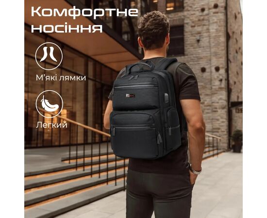 Рюкзак для ноутбука Promate 15.6" ElitePack-Pro Black (elitepack-pro), зображення 7 Рюкзак для ноутбука Promate 15.6" ElitePack-Pro Black (elitepack-pro), зображення 7