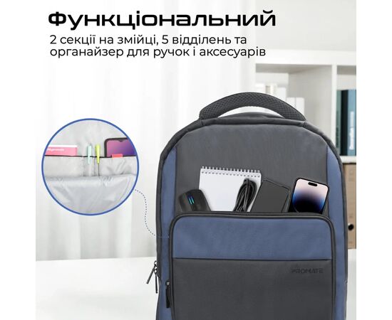 Рюкзак для ноутбука Promate 15.6" Limber-BP Black (limber-bp.black), зображення 3