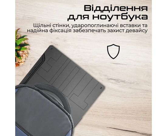 Рюкзак для ноутбука Promate 15.6" Limber-BP Black (limber-bp.black), зображення 4