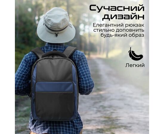 Рюкзак для ноутбука Promate 15.6" Limber-BP Black (limber-bp.black), зображення 5