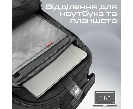 Рюкзак для ноутбука Promate 16" Mogul-TR Black (mogul-tr.black), изображение 4 Рюкзак для ноутбука Promate 16" Mogul-TR Black (mogul-tr.black), изображение 4