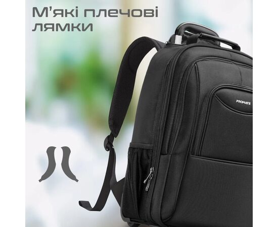 Рюкзак для ноутбука Promate 16" Mogul-TR Black (mogul-tr.black), изображение 8 Рюкзак для ноутбука Promate 16" Mogul-TR Black (mogul-tr.black), изображение 8