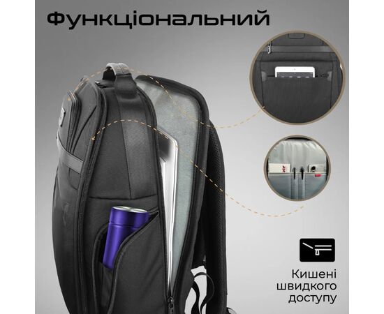 Рюкзак для ноутбука Promate 15.6" Paramount-BP Black (paramount-bp), изображение 2 Рюкзак для ноутбука Promate 15.6" Paramount-BP Black (paramount-bp), изображение 2
