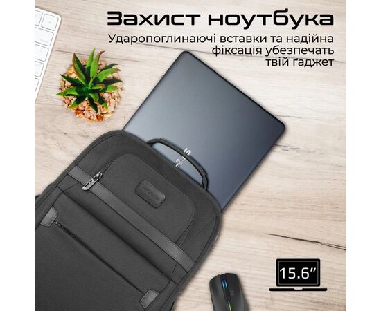 Рюкзак для ноутбука Promate 15.6" Paramount-BP Black (paramount-bp), изображение 3 Рюкзак для ноутбука Promate 15.6" Paramount-BP Black (paramount-bp), изображение 3