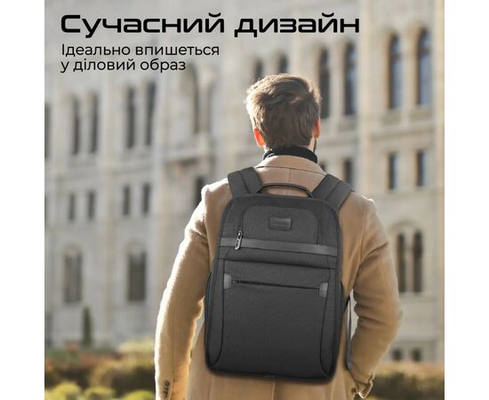 Рюкзак для ноутбука Promate 15.6" Paramount-BP Black (paramount-bp), изображение 4 Рюкзак для ноутбука Promate 15.6" Paramount-BP Black (paramount-bp), изображение 4