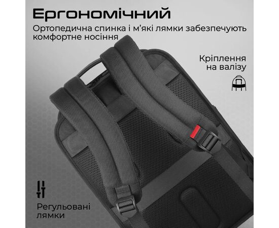 Рюкзак для ноутбука Promate 15.6" Paramount-BP Black (paramount-bp), изображение 5 Рюкзак для ноутбука Promate 15.6" Paramount-BP Black (paramount-bp), изображение 5