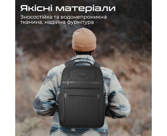 Рюкзак для ноутбука Promate 15.6" Paramount-BP Black (paramount-bp), изображение 6 Рюкзак для ноутбука Promate 15.6" Paramount-BP Black (paramount-bp), изображение 6