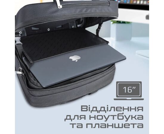 Сумка для ноутбука Promate 16" Persona-TR Black (persona-tr.black), изображение 4 Сумка для ноутбука Promate 16" Persona-TR Black (persona-tr.black), изображение 4