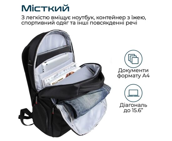 Рюкзак для ноутбука Promate 15.6" Rebel-BP Black (rebel-bp.black), изображение 2 Рюкзак для ноутбука Promate 15.6" Rebel-BP Black (rebel-bp.black), изображение 2