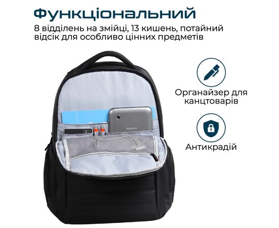 Рюкзак для ноутбука Promate 15.6" Rebel-BP Black (rebel-bp.black), изображение 3 Рюкзак для ноутбука Promate 15.6" Rebel-BP Black (rebel-bp.black), изображение 3