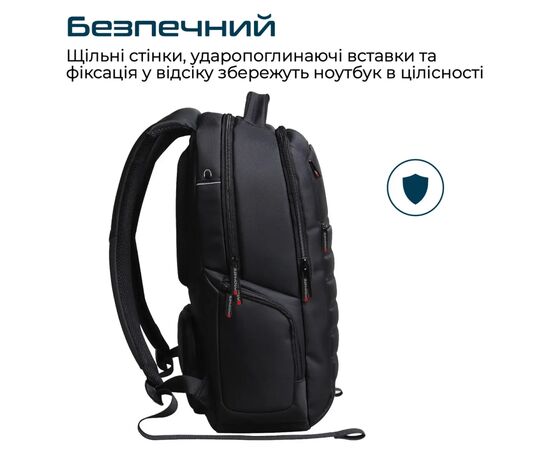 Рюкзак для ноутбука Promate 15.6" Rebel-BP Black (rebel-bp.black), изображение 4 Рюкзак для ноутбука Promate 15.6" Rebel-BP Black (rebel-bp.black), изображение 4