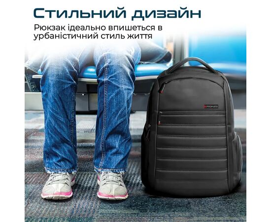 Рюкзак для ноутбука Promate 15.6" Rebel-BP Black (rebel-bp.black), изображение 5 Рюкзак для ноутбука Promate 15.6" Rebel-BP Black (rebel-bp.black), изображение 5