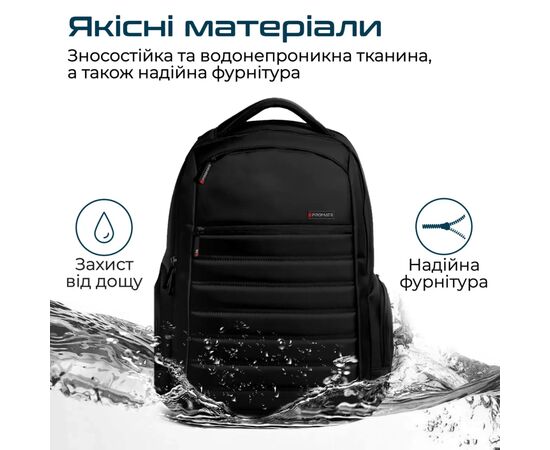 Рюкзак для ноутбука Promate 15.6" Rebel-BP Black (rebel-bp.black), изображение 6 Рюкзак для ноутбука Promate 15.6" Rebel-BP Black (rebel-bp.black), изображение 6