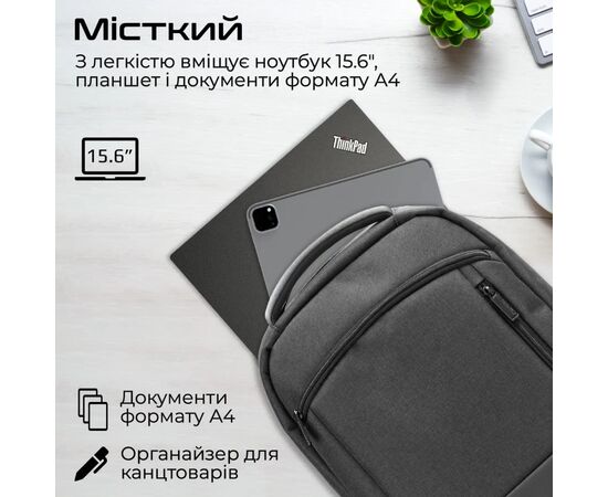 Рюкзак для ноутбука Promate 15.6" Satchel-BP Black (satchel-bp.black), изображение 2 Рюкзак для ноутбука Promate 15.6" Satchel-BP Black (satchel-bp.black), изображение 2