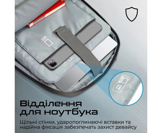 Рюкзак для ноутбука Promate 15.6" Satchel-BP Black (satchel-bp.black), изображение 4 Рюкзак для ноутбука Promate 15.6" Satchel-BP Black (satchel-bp.black), изображение 4