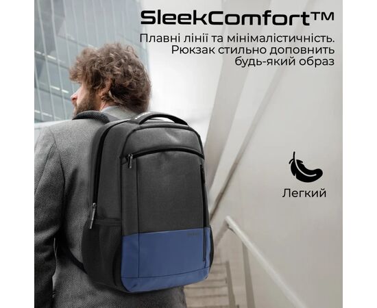 Рюкзак для ноутбука Promate 15.6" Satchel-BP Blue (satchel-bp.blue), изображение 5 Рюкзак для ноутбука Promate 15.6" Satchel-BP Blue (satchel-bp.blue), изображение 5