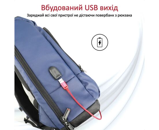 Рюкзак для ноутбука Promate 17.3" TrekPack-BP Blue (trekpack-bp.blue), изображение 6 Рюкзак для ноутбука Promate 17.3" TrekPack-BP Blue (trekpack-bp.blue), изображение 6