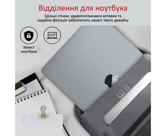 Рюкзак для ноутбука Promate 15.6" UrbanPack-BP Grey (urbanpack-bp.grey), изображение 4 Рюкзак для ноутбука Promate 15.6" UrbanPack-BP Grey (urbanpack-bp.grey), изображение 4