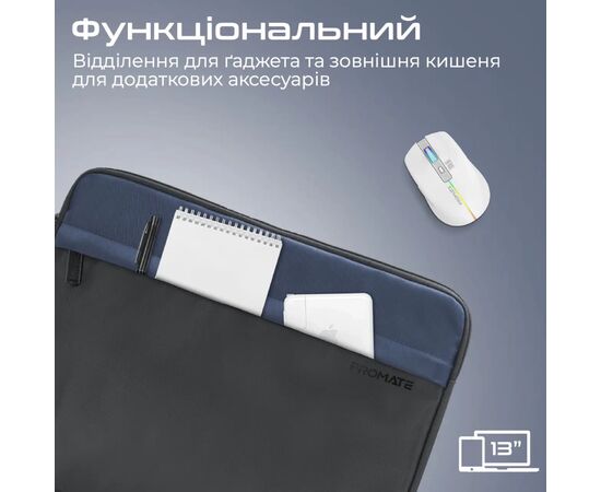 Чехол для ноутбука Promate 13" Limber-SB Black (limber-sb.black), изображение 2 Чехол для ноутбука Promate 13" Limber-SB Black (limber-sb.black), изображение 2