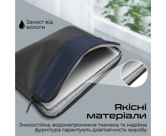Чехол для ноутбука Promate 13" Limber-SB Black (limber-sb.black), изображение 5 Чехол для ноутбука Promate 13" Limber-SB Black (limber-sb.black), изображение 5