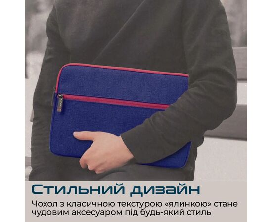 Чохол до ноутбука Promate 11" Portfolio-S Blue (portfolio-s.blue), зображення 4 Чохол до ноутбука Promate 11" Portfolio-S Blue (portfolio-s.blue), зображення 4