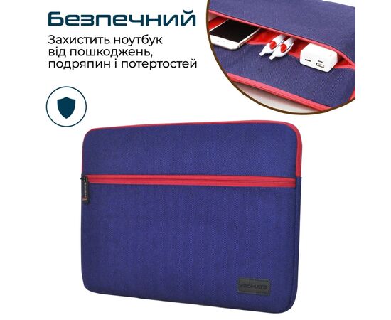 Чохол до ноутбука Promate 11" Portfolio-S Blue (portfolio-s.blue), зображення 5 Чохол до ноутбука Promate 11" Portfolio-S Blue (portfolio-s.blue), зображення 5