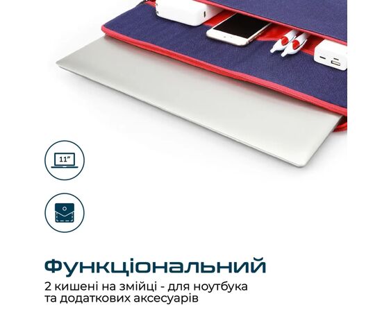 Чохол до ноутбука Promate 11" Portfolio-S Blue (portfolio-s.blue), зображення 6 Чохол до ноутбука Promate 11" Portfolio-S Blue (portfolio-s.blue), зображення 6