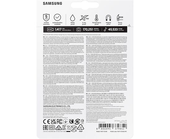 USB флеш накопитель Samsung 512GB Fit Plus USB 3.2 (MUF-512AB/APC), изображение 8