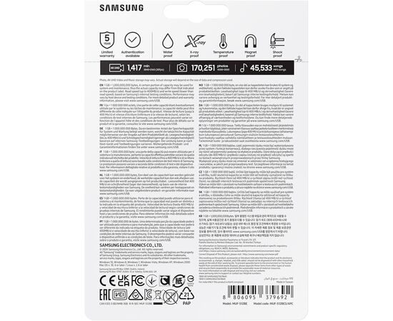 USB флеш накопитель Samsung 512GB Bar Plus Champagne Silver USB 3.2 (MUF-512BE3/APC), изображение 8 USB флеш накопитель Samsung 512GB Bar Plus Champagne Silver USB 3.2 (MUF-512BE3/APC), изображение 8