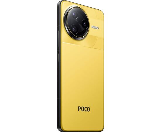 Мобільний телефон Xiaomi Poco F7 Ultra 12/256GB Yellow (1135348), зображення 11 Мобільний телефон Xiaomi Poco F7 Ultra 12/256GB Yellow (1135348), зображення 11
