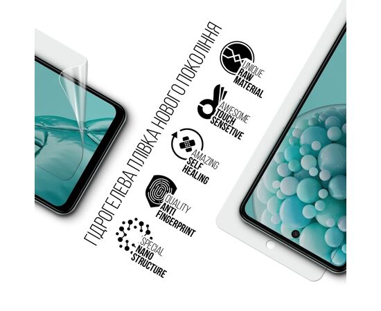 Плівка захисна Armorstandart HMD Pulse (ARM85742), зображення 2