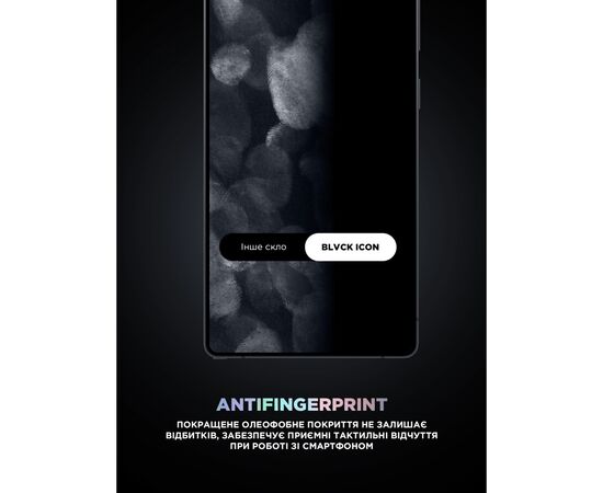Стекло защитное Armorstandart Supreme Plus Black Icon Samsung S25 Plus (ARM85454), изображение 5 Стекло защитное Armorstandart Supreme Plus Black Icon Samsung S25 Plus (ARM85454), изображение 5