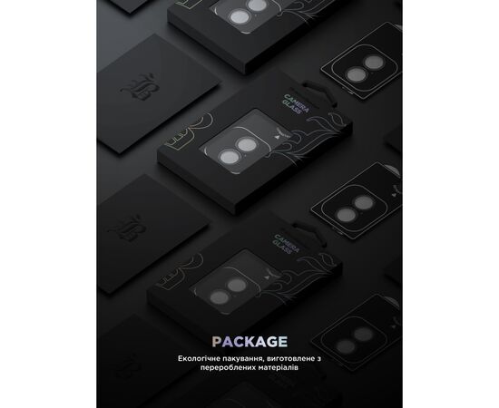 Стекло защитное Armorstandart for Camera Supreme BI iPhone 16e Black (ARM84426), изображение 12